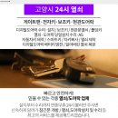 우신프라자약국 이미지