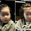 보헤미안베이비 이미지