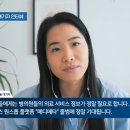 메타메디 이미지