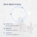 강남마디척의원 이미지