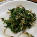 육거리식당