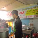 큰고개로 이미지