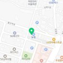 삼남농협 평리지점 이미지