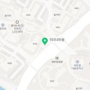 덕송세탁소 이미지