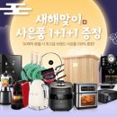 SK콜렉션 이미지