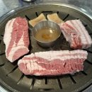 구이구이돌담집 이미지