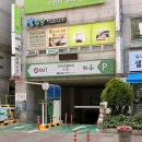 디아뜨3 A 네이버블로그