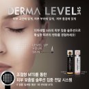 로더에스테틱 - 전주시 덕진구 | 로더에스테틱