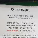 반여2동-18 이미지