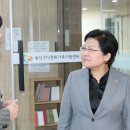 용산건강가정지원센터 이미지