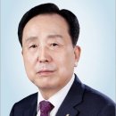 남부새마을금고 이미지