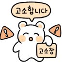 이순신소국밥 이미지