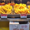 오건 | 노량진 오건 쉬림프 리뷰｜튀김 맛, 가격, 메뉴 정리