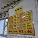 대운회센타