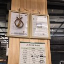 현곡2길 | 경주 치킨 맛집 골목치킨 후라이드, 고추간장 치킨 후기