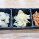 무모한초밥효자