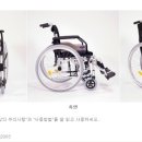 주식회사 굿인 이미지