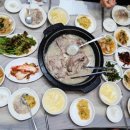 에덴오리누룽지백숙 이미지