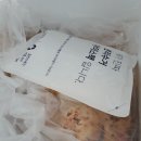 큐몰 이미지