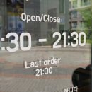 대백프라자건너 이미지