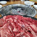 영천참품한우 이미지