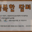 성동구립도서관 이미지