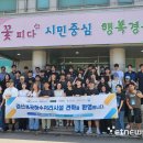 경산에코환경 이미지