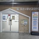 장난감대여점1호점 이미지