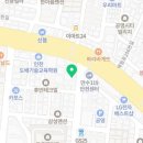 논현조은약국 이미지