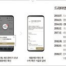 커리어앤컴퍼니 이미지