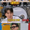 피오케이 이미지