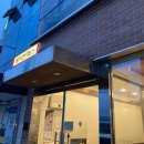 무궁화떡방앗간 이미지