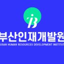 조영주헤어 이미지