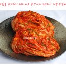 (주)명품푸드