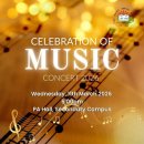 Celebration of MUSIC Concert 2026 : Wednesday, 11th March 2026 이미지