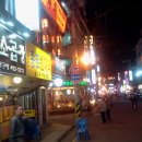 방이소곱창