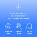 원당리(1,2,3) 노인회관 | 충주 소파 청소, 커피 진흙 얼룩 오염 제거, 산척 노인회관