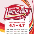 JW골프아카데미 이미지