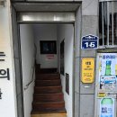 서면저렴한네일 더빛이나뷰티 내돈내산 자석젤 후기