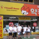 하연약국 이미지