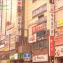 중앙동109 이미지