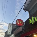 수유역 고기 찐맛집 추천 가성비 좋은 신사랑매운갈비찜 수유본점