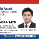 서호빌딩 이미지