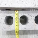 삼한엠