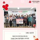 북부농약판매센터