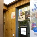 또돈카츠 | 합정 맛집 돈카츠 또간집 크레이지카츠