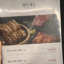 화화 문현점 이미지