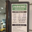 코코옛날통닭