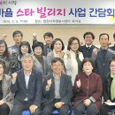 고경면-부리-1