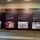 제주4·3평화기념관 이미지